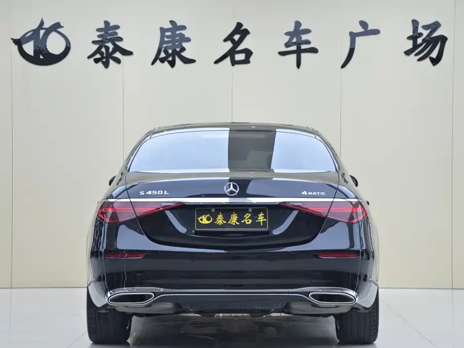 Mercedes-Benz S-Class 2025 2024 Facelift S 400 L Business Edition