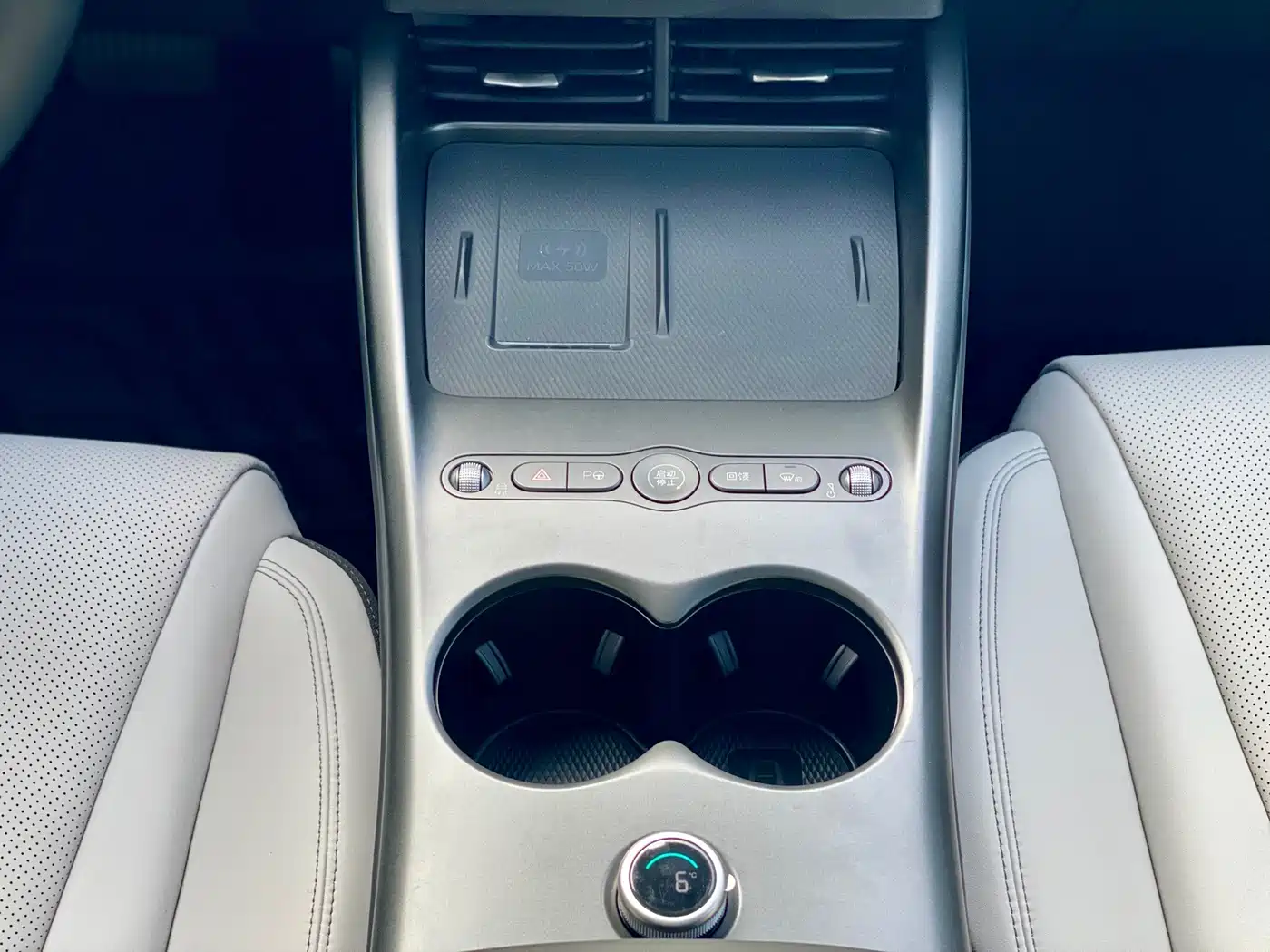 BYD Seal 06 New Energy 2026 2025 Model EV 545KM Flagship