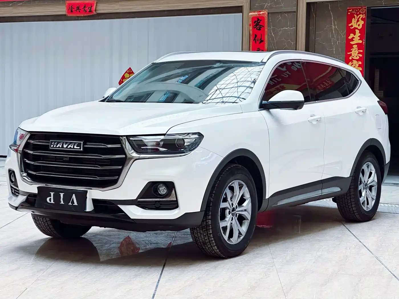 HAVAL H6