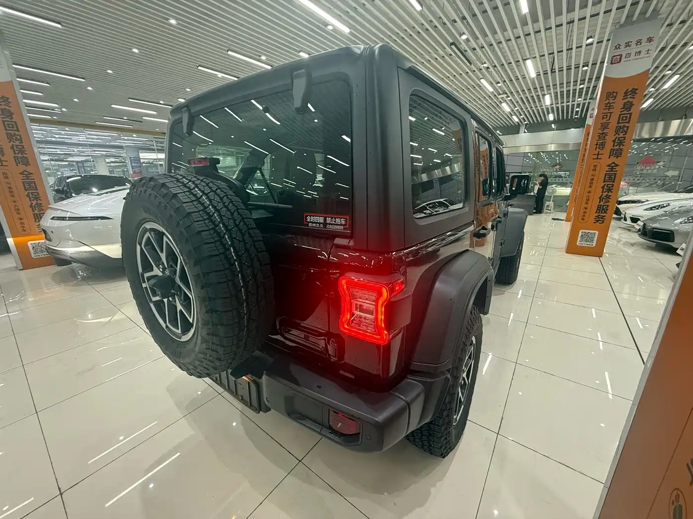 Jeep Wrangler 2025 2024 2.0T Rubicon 4-door