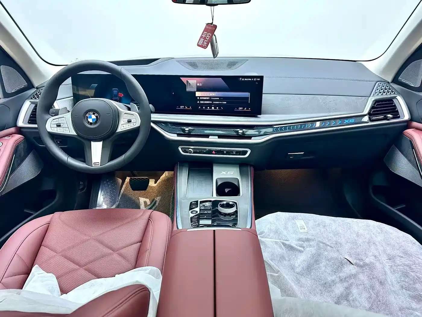 BMW X5 2026 xDrive 30Li Luxury M Sport Night Edition Package фото 12