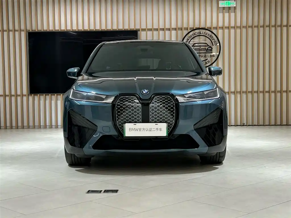 BMW iX 2023 xDrive50 фото 2