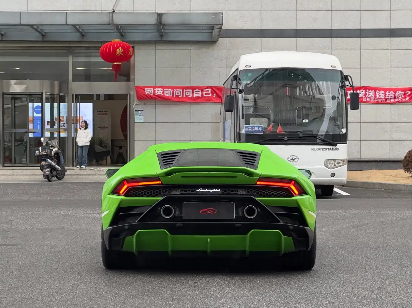 Lamborghini Huracán 2020 Huracán EVO RWD фото 4