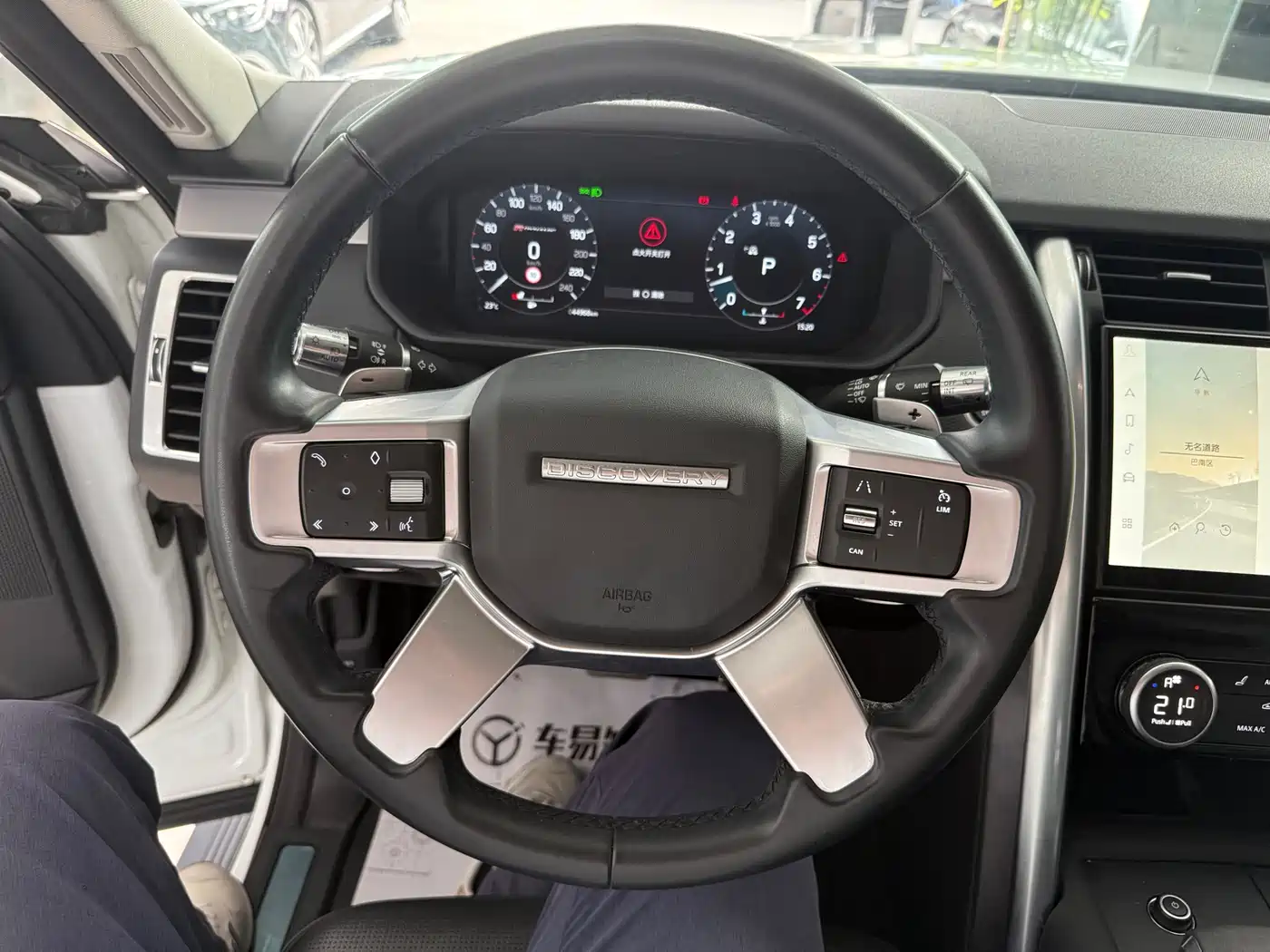 Land Rover Discovery 2021 360PS R-Dynamic S фото 7