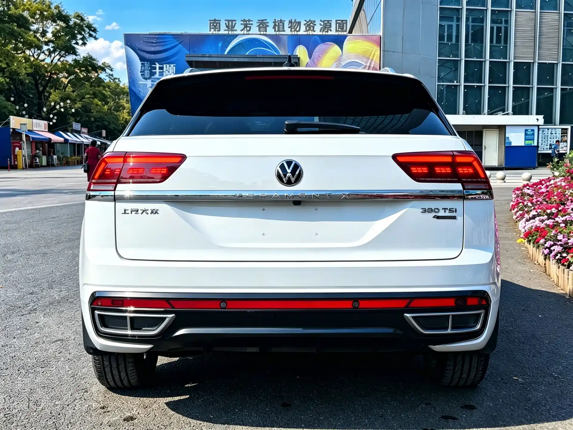 Photo 4 - Volkswagen Teramont
