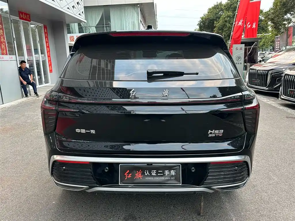 Hongqi HS3 2024 2024 1.5T Virtue Edition