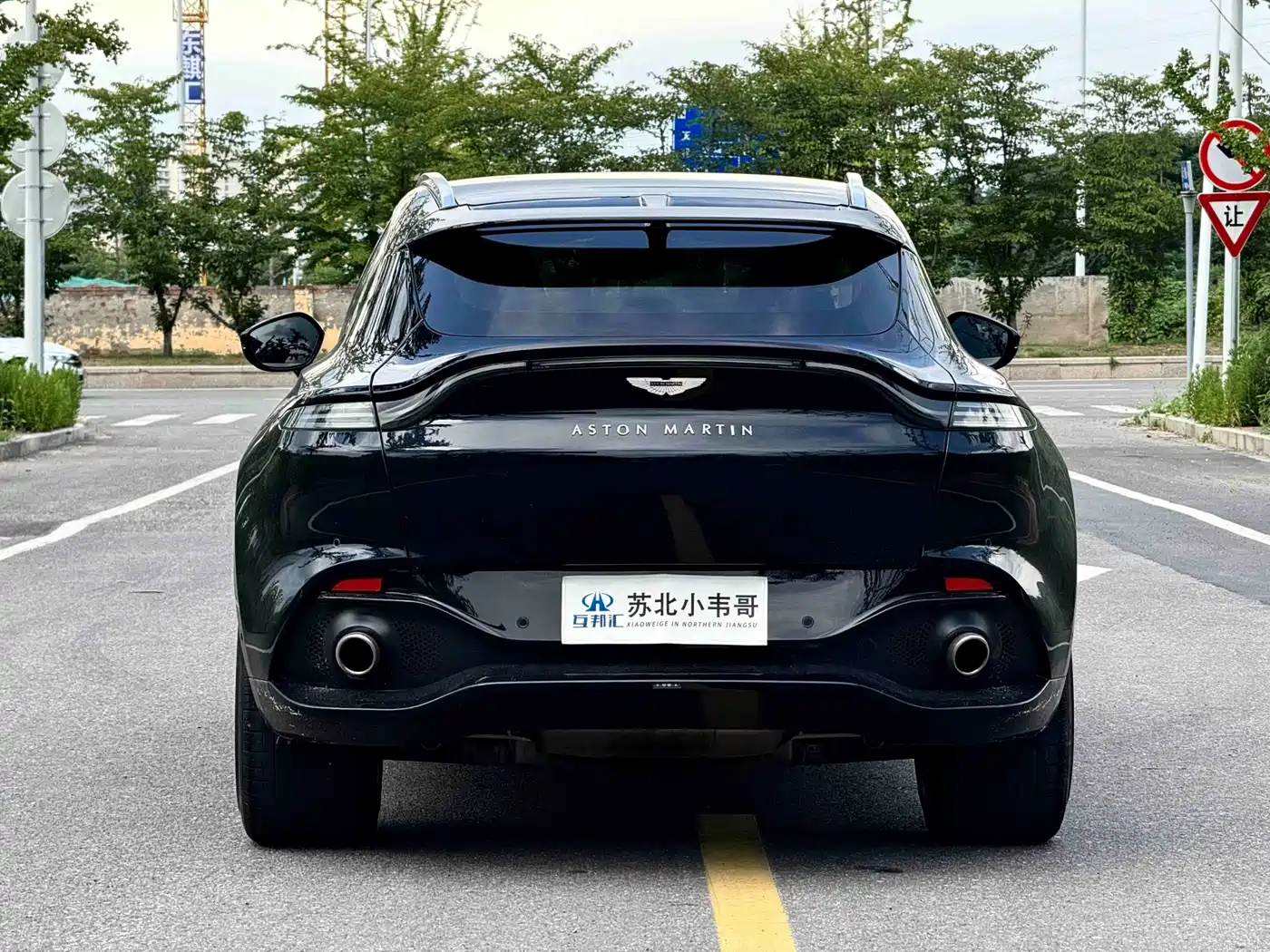 Фото 5 - Aston Martin DBX