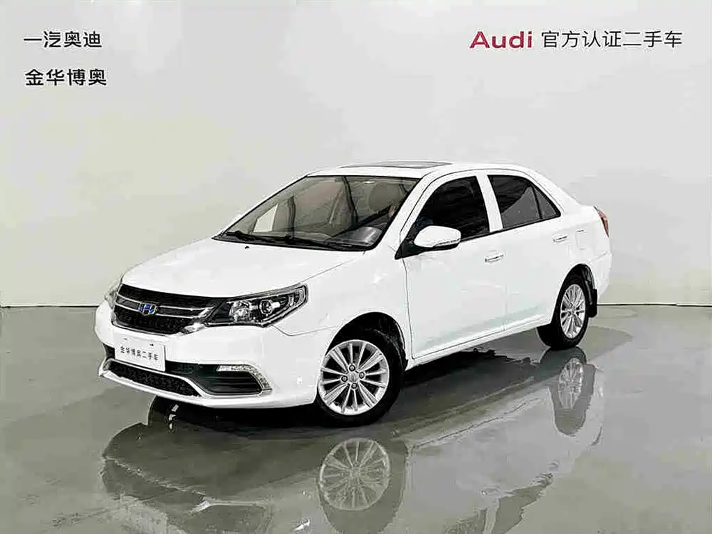 Geely King Kong 2017 2016 1.5L Manual Elite