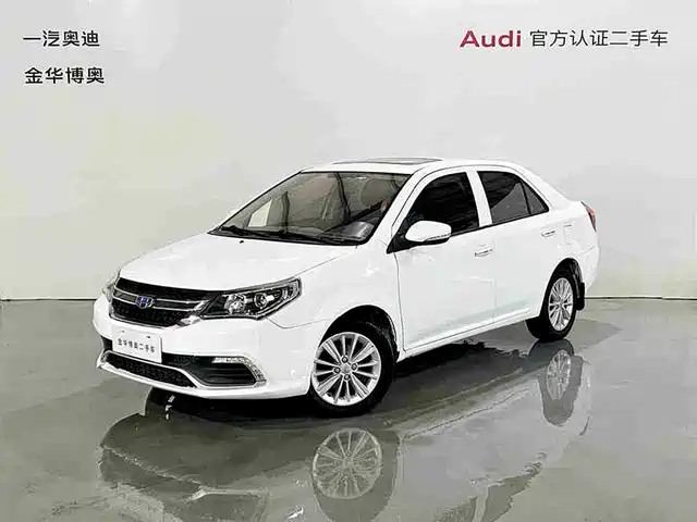  Geely King Kong 2016 1.5L Manual Elite
