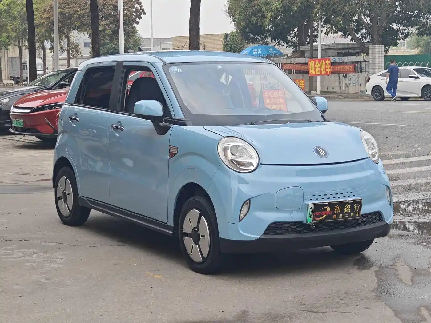 Lingbao Auto Lingbox BOX 2022 2022 Zhuo Wenjun Edition
