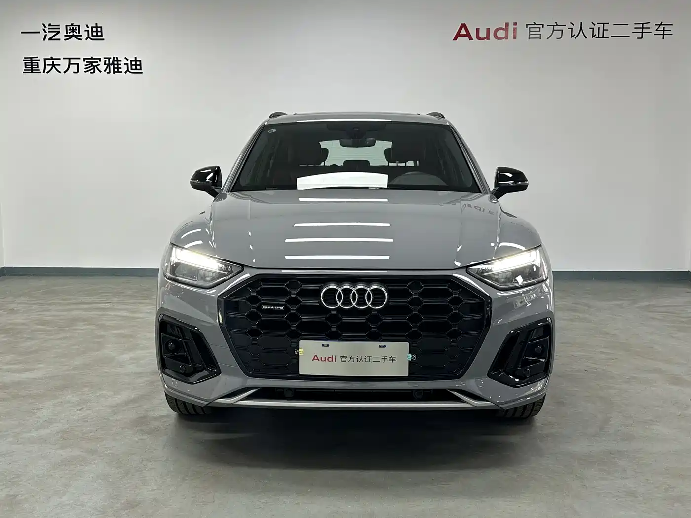 Audi Q5L 2025 40 TFSI Luxury Dynamic фото 3