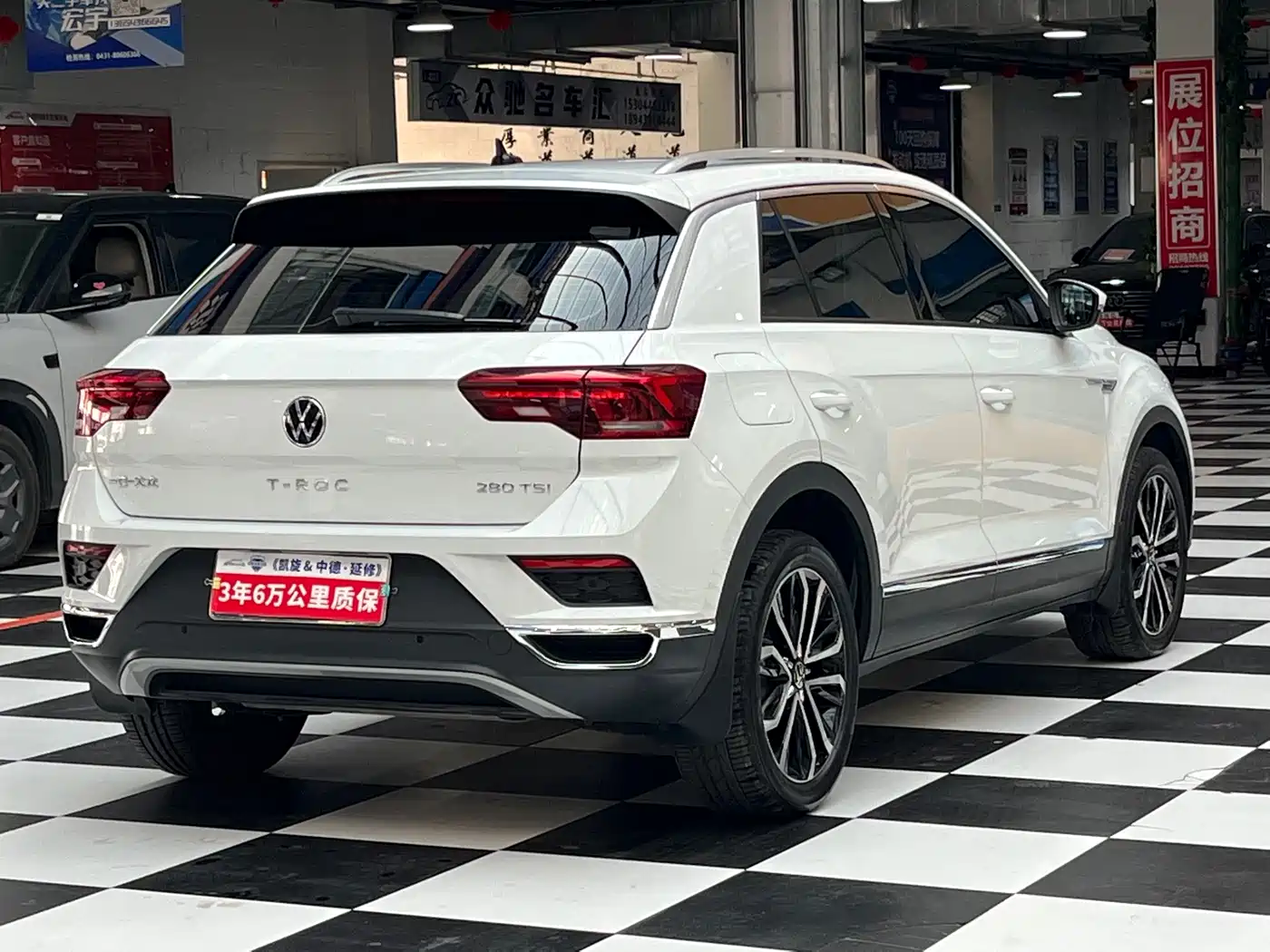 Volkswagen T-Roc, миниатюра 6