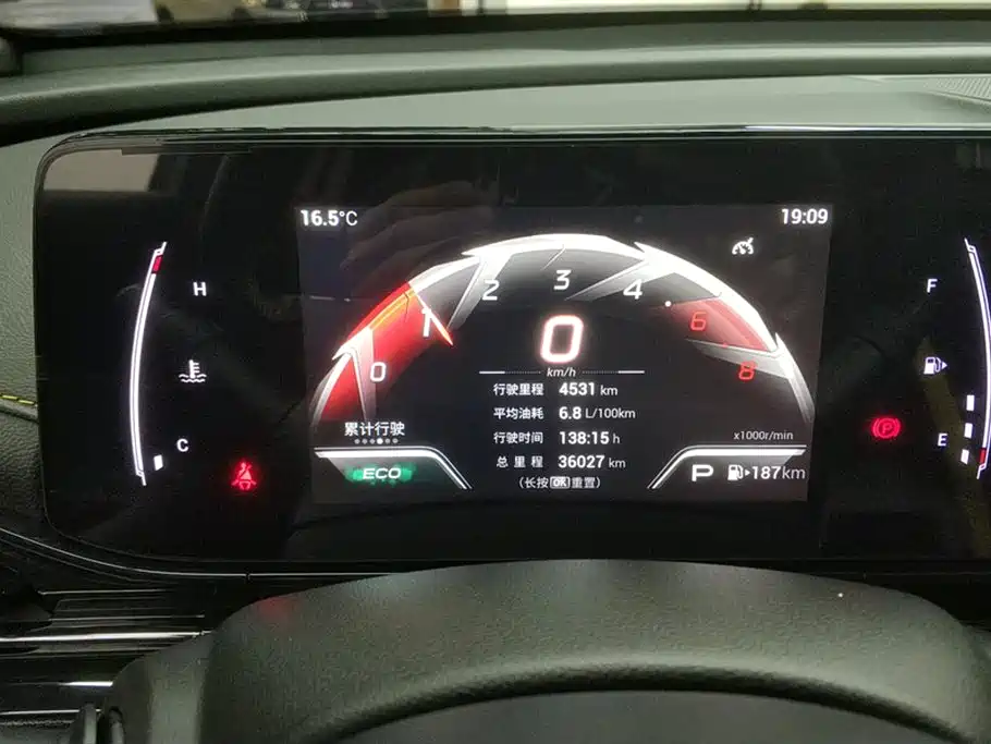 GAC Trumpchi Trumpchi Emkoo 2021 270T DCT J15 Edition фото 14