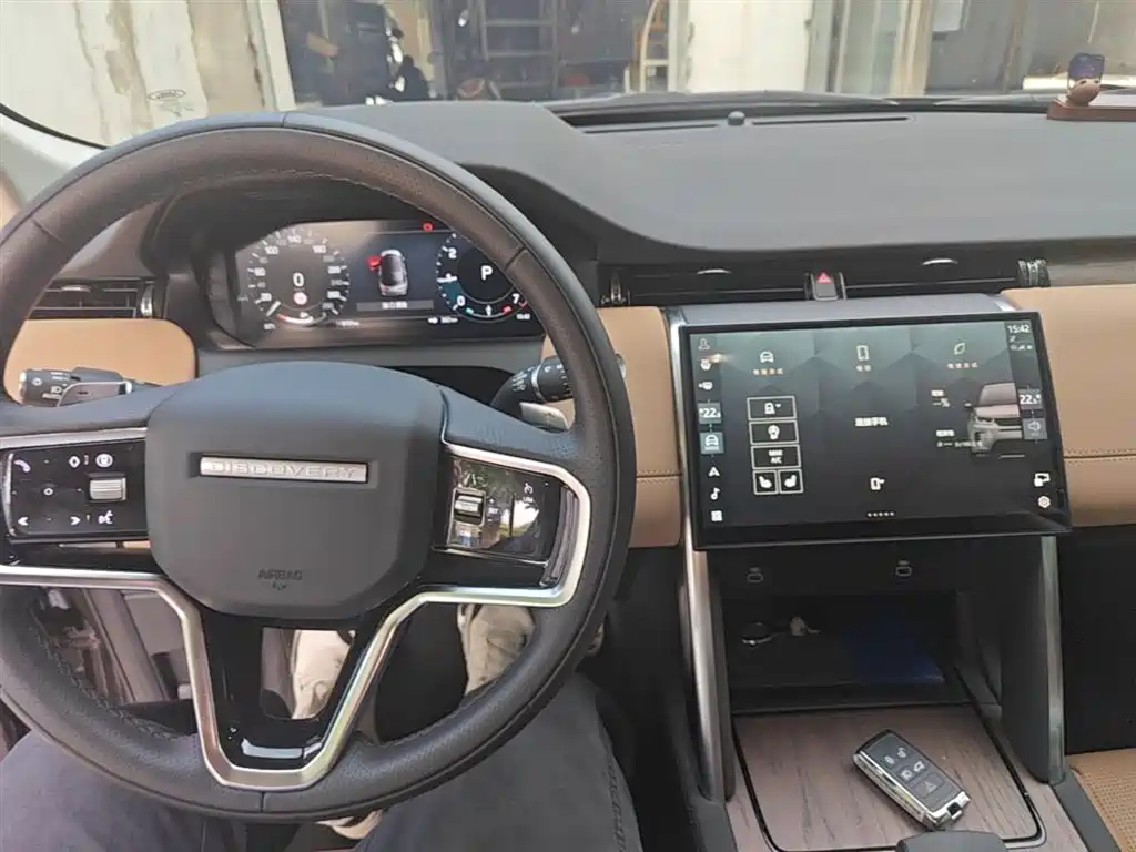 Land Rover Discovery Sport 2024 Performance Technology Edition фото 10