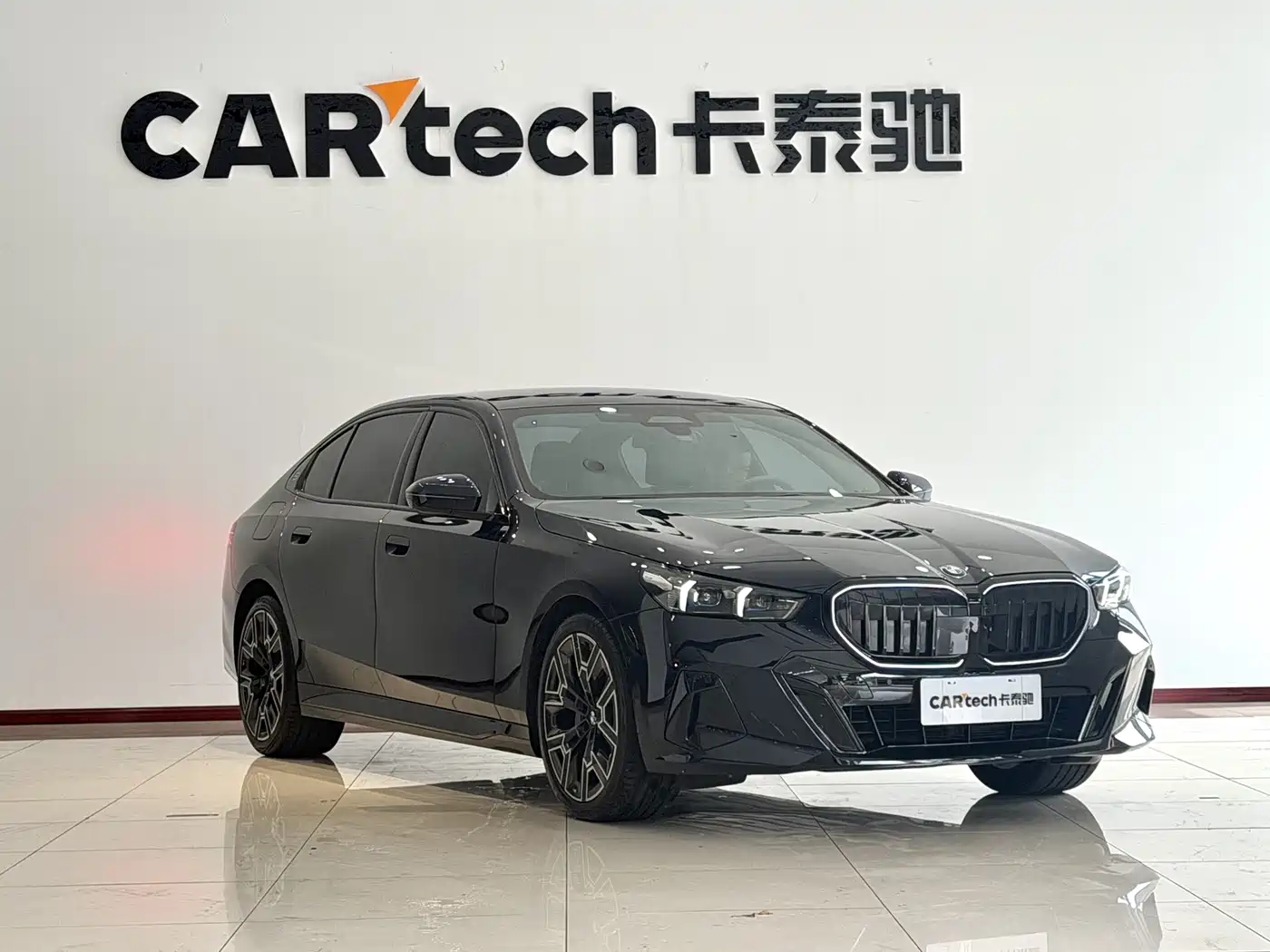 2026 BMW 5 Series