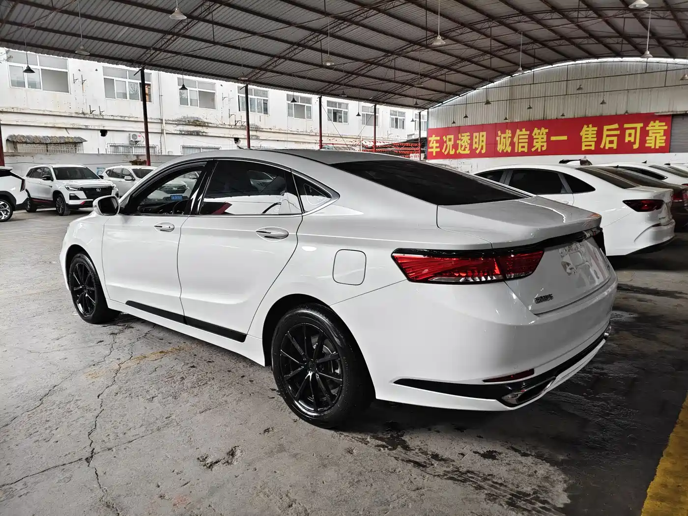 GEELY AUTOMOBILE BORUI