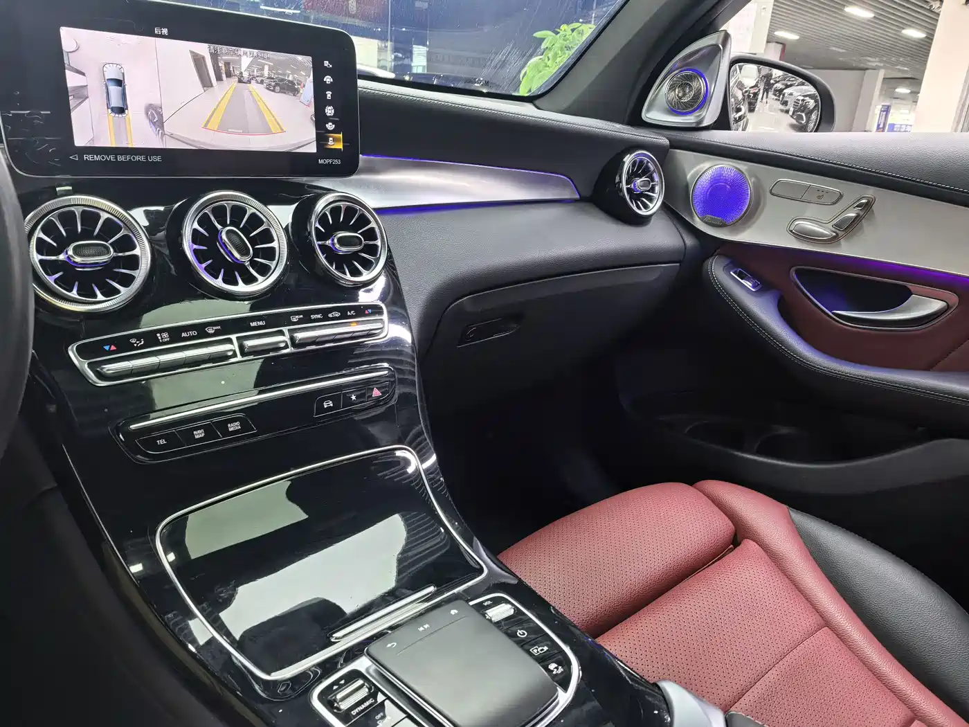 Mercedes-Benz GLC Coupe 2023 2023 Model GLC 260 4MATIC Coupe SUV