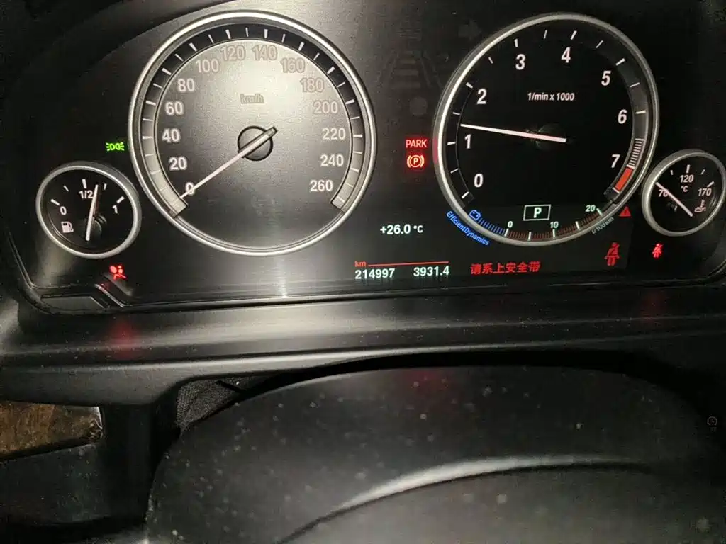 Photo 4 - BMW X5 (Import)