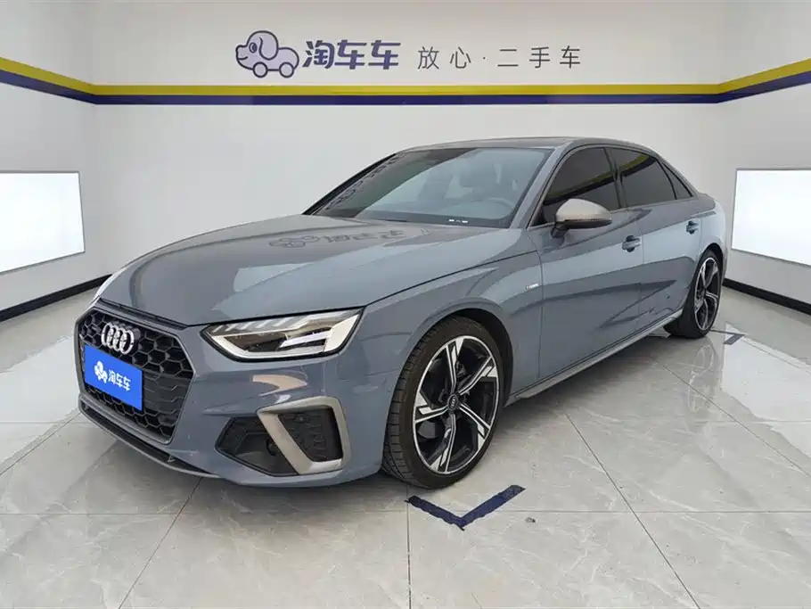 Audi A4L 2022 40 TFSI quattro RS Kit Burning Speed