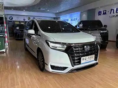 Honda Elysion