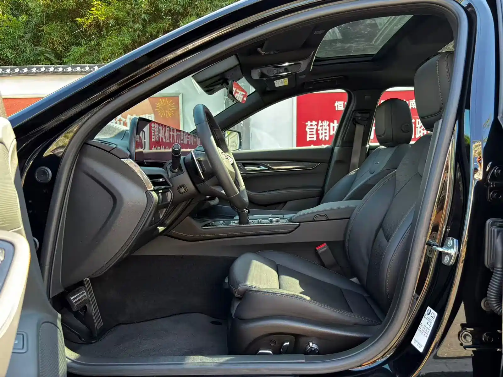 Photo 11 - Cadillac CT5