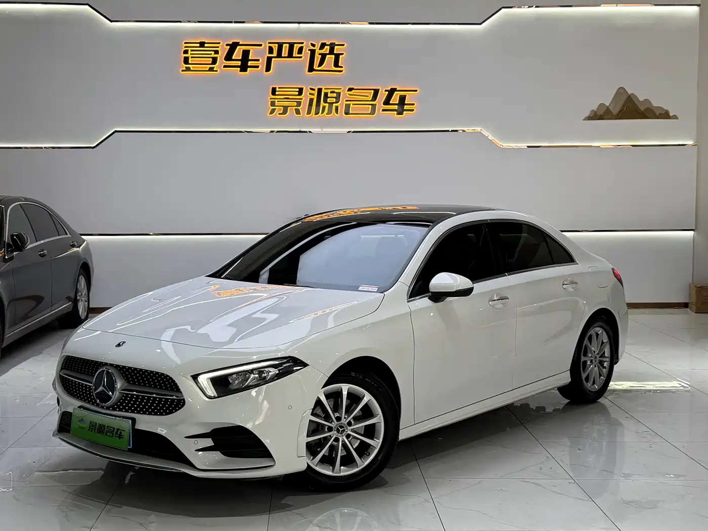 Mercedes-Benz A-Class 2021 A 200 L Sport Sedan Fashion Edition