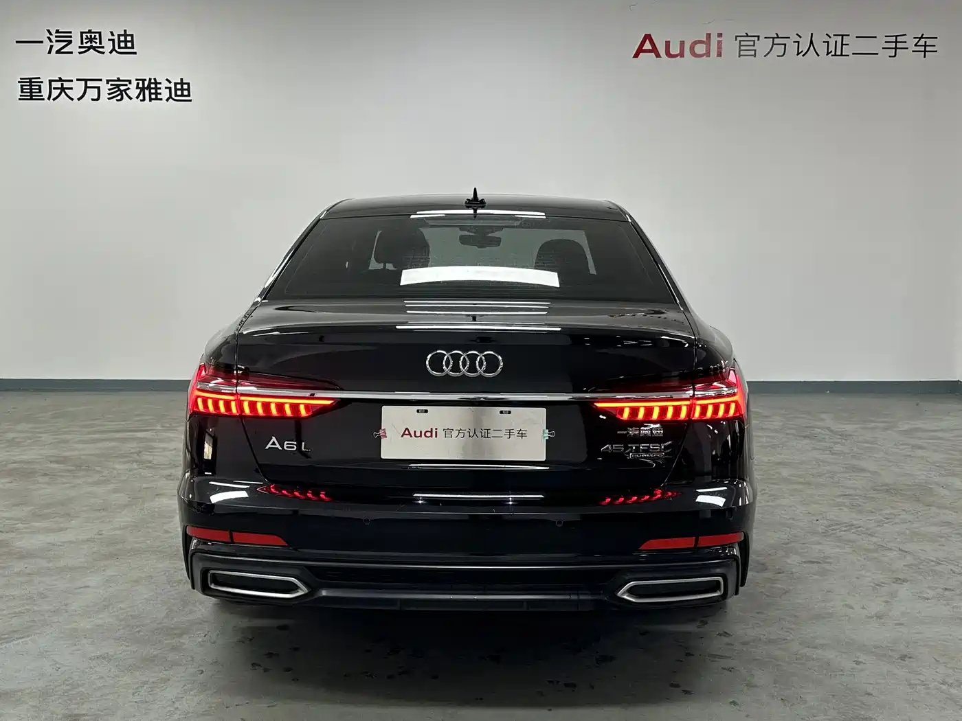 Audi A6L 2020 45 TFSI quattro Premium Dynamic фото 4