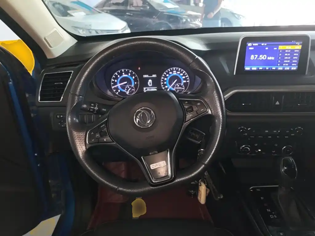 Dongfeng Fengguang Fengguang S560 2021 2019 1.8L CVT Elite