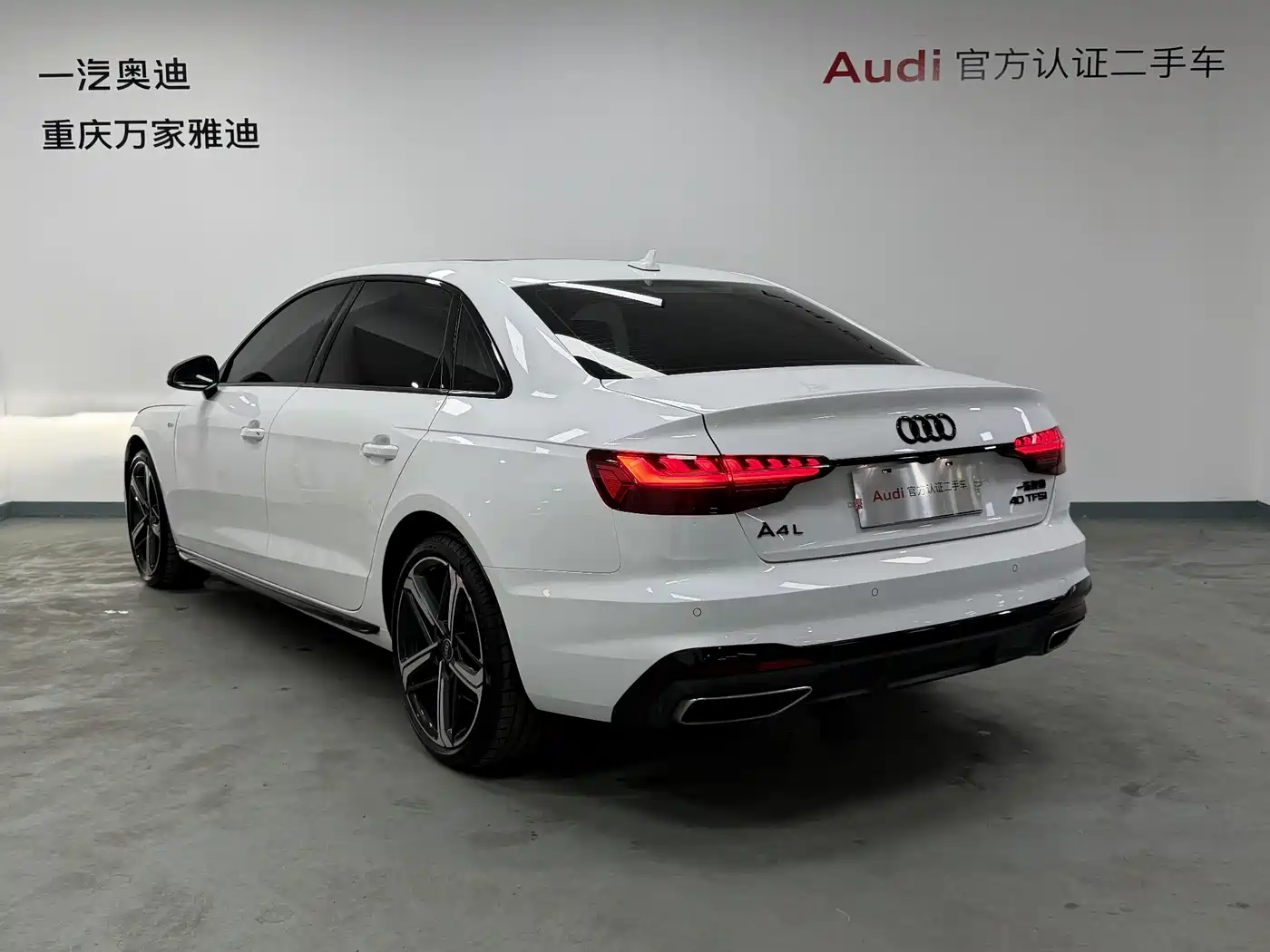 Audi A4L 2024 40 TFSI Luxury Dynamic фото 7