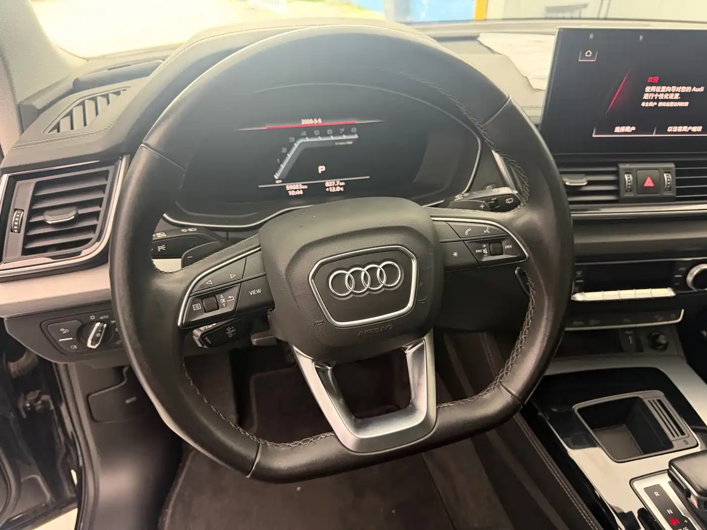 Audi Q5L 2022 40T Fashion Dynamic фото 10