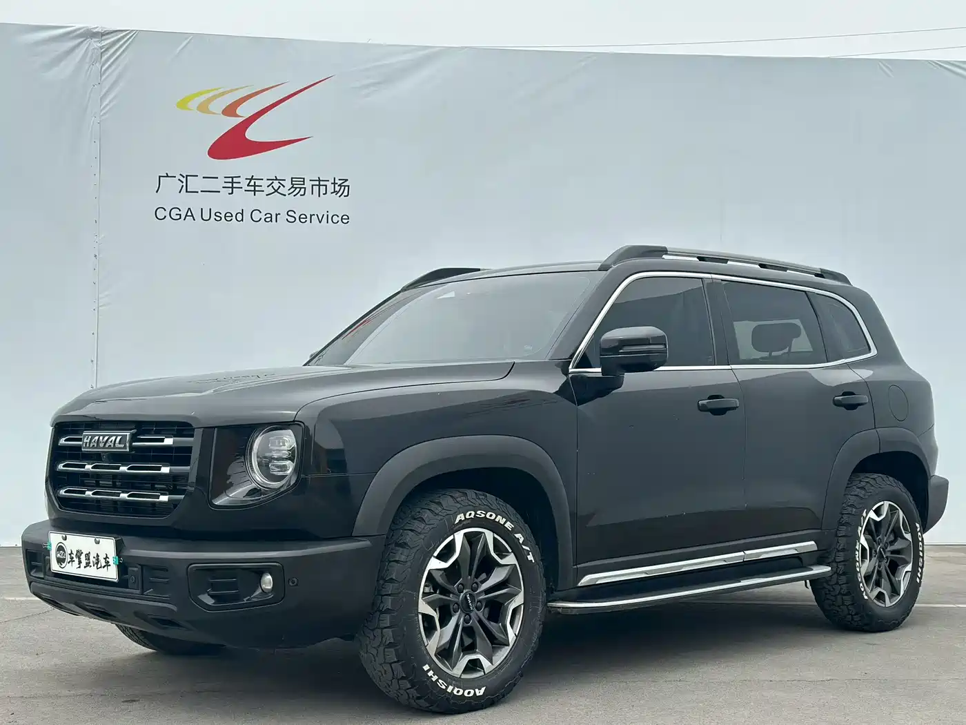 Haval Big Dog 2022 2.0T DCT AWD Chinese Pastoral Dog Edition