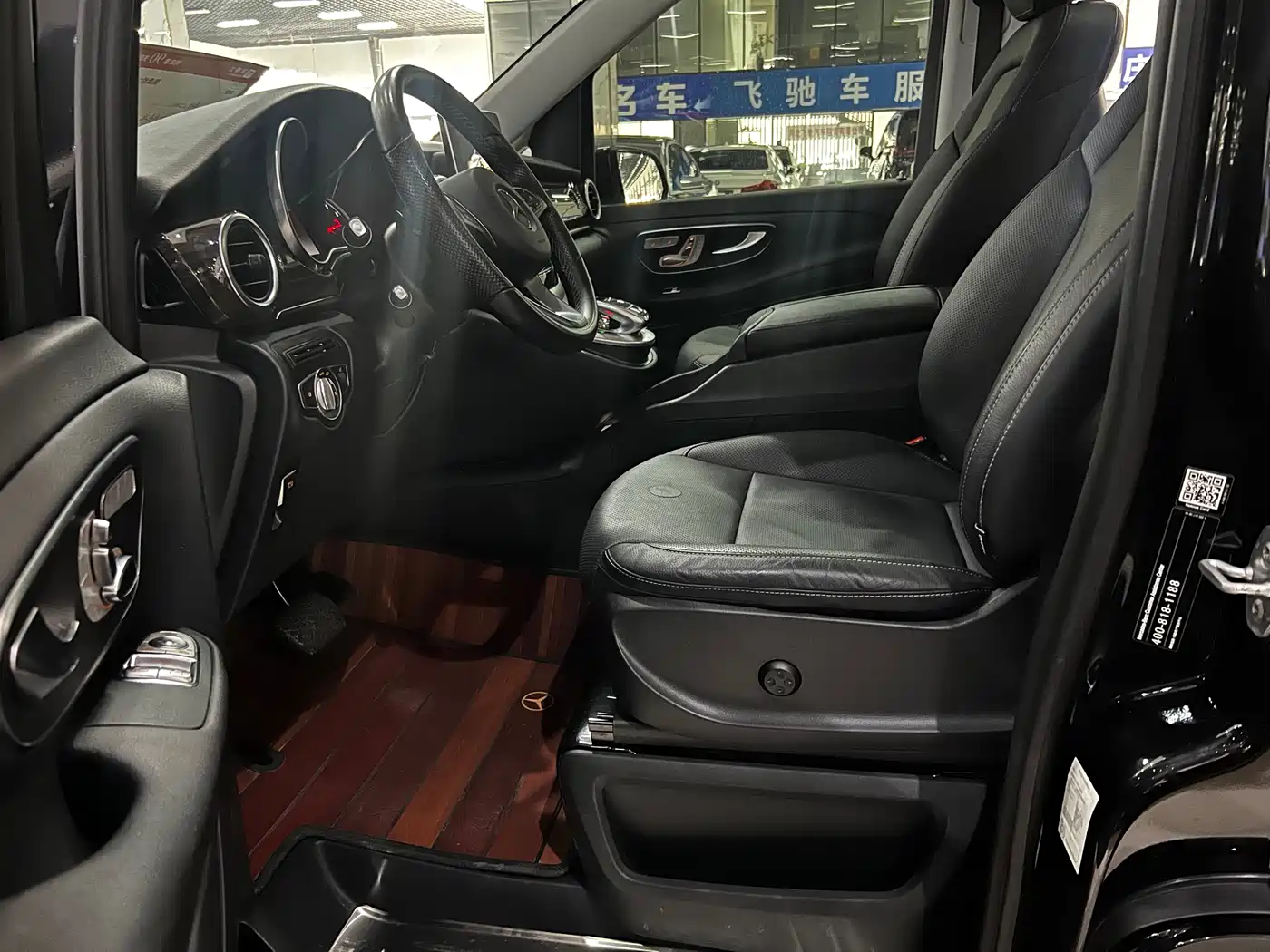 Mercedes-Benz V-Class 2018 V 260 Pilot Edition China V фото 5