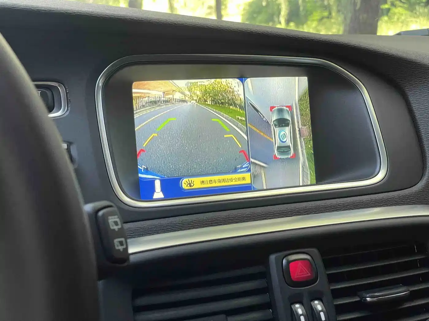 Volvo V40 2016 2016 T3 Comfort Edition