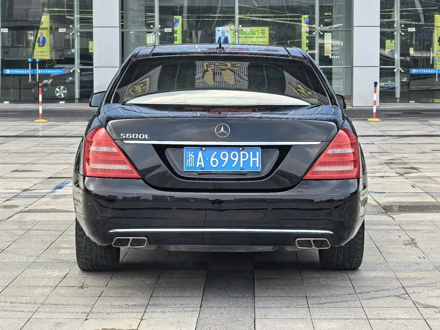 Mercedes-Benz S-Class 2012 S 300 L Luxury Grand Edition фото 6
