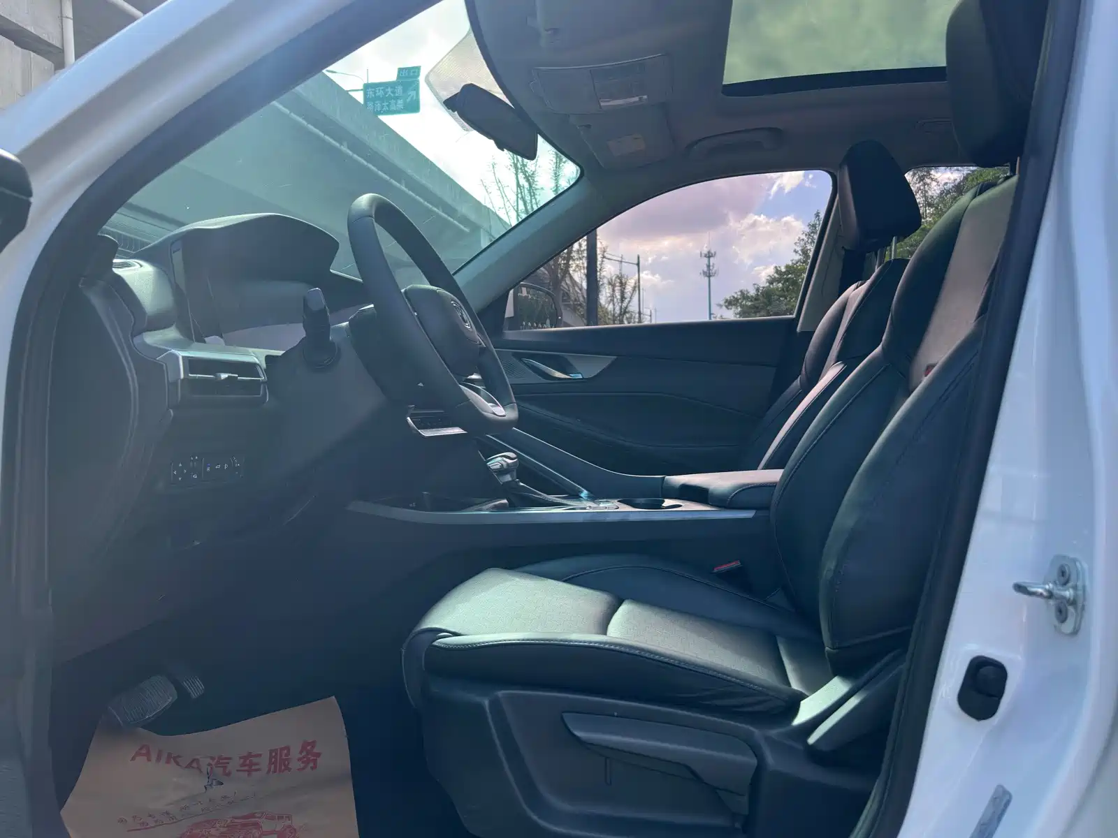 Фото 24 - Changan CS35 PLUS