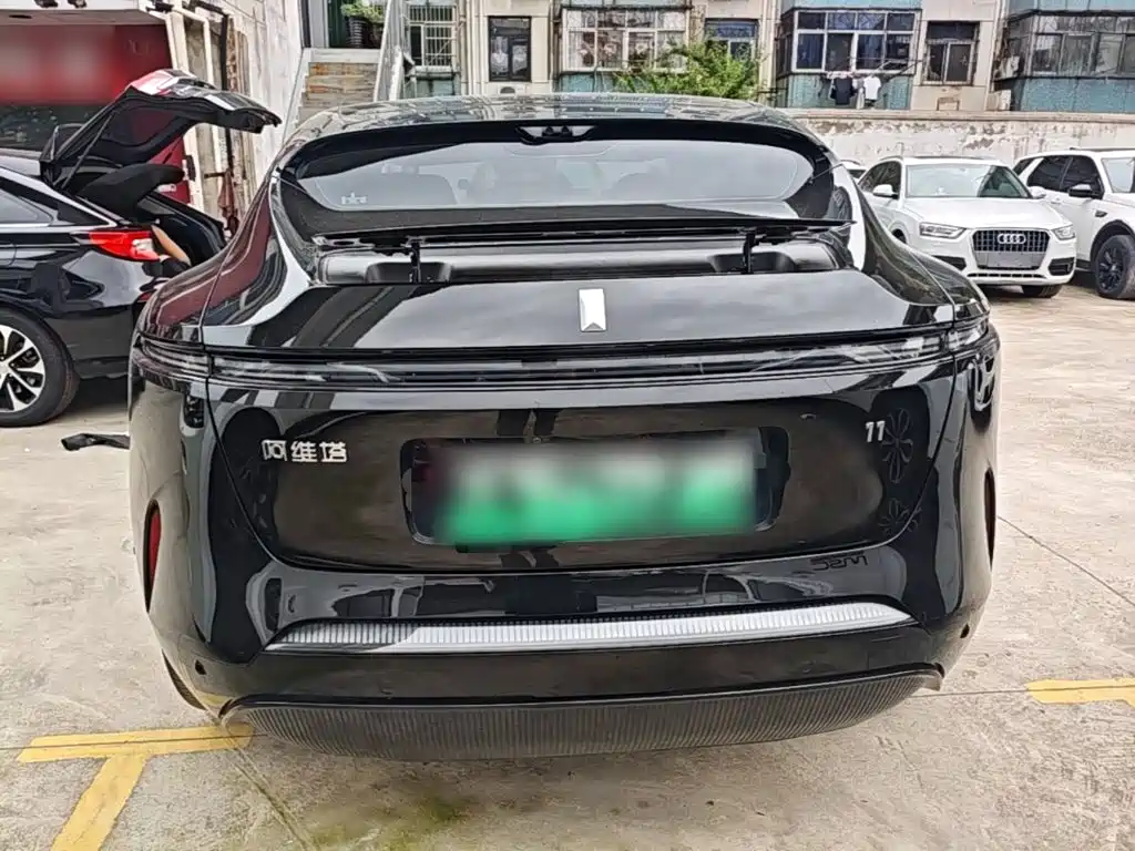 Avatr 11 2026 2025 Facelift Max Range Extender