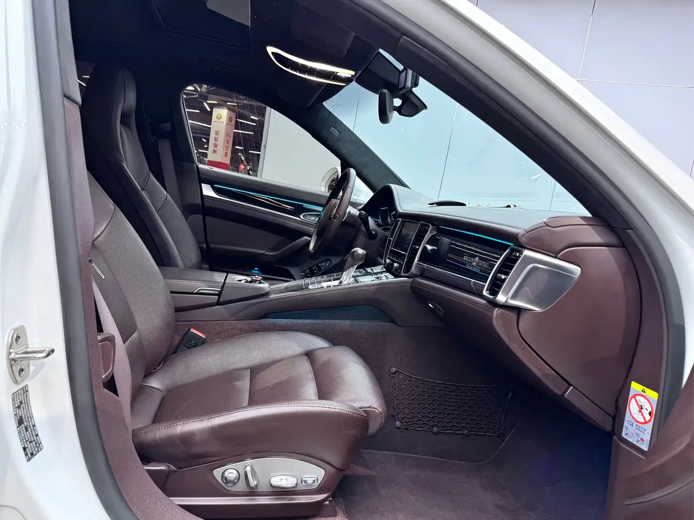 Porsche Panamera 2014 Panamera S Executive 3.0T фото 18