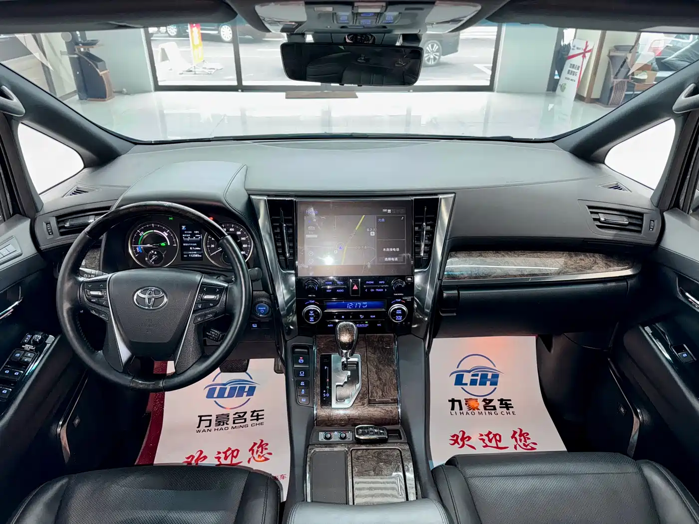 Toyota Alphard 2020 Hybrid 2.5L Gold Special Edition фото 7