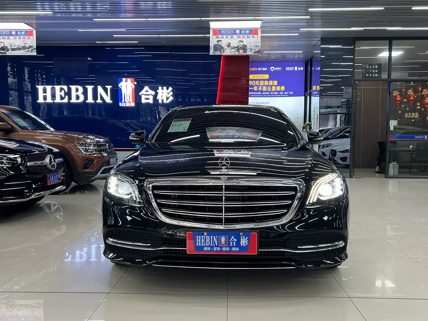 Mercedes-Benz S-Class 2019 S 350 L Premium фото 2