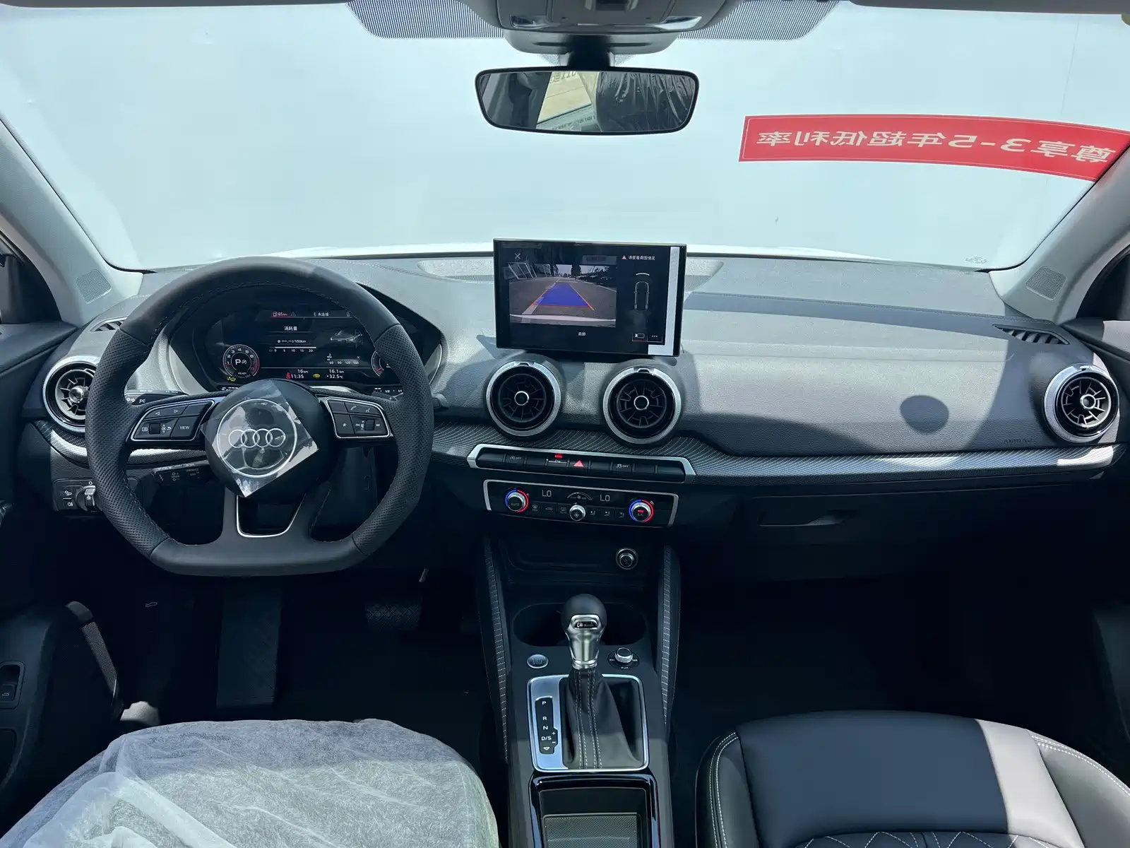 صورة 12 - Audi Q2L