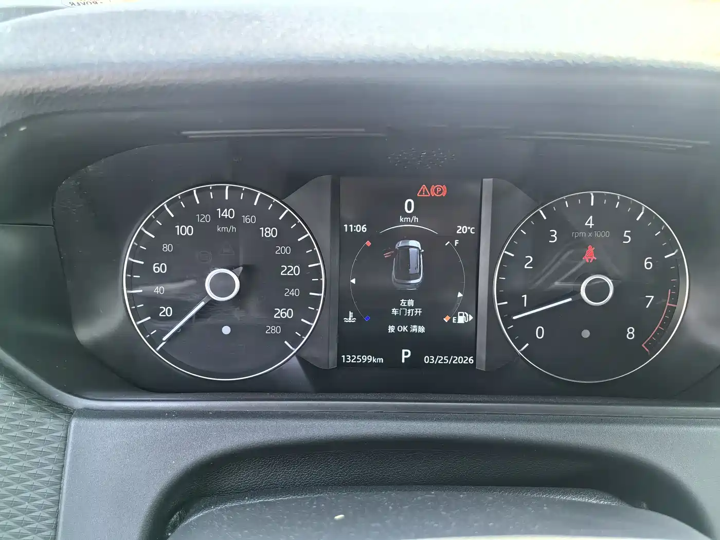 Land Rover Range Rover Velar 2017 P380 R-DYNAMIC S фото 15