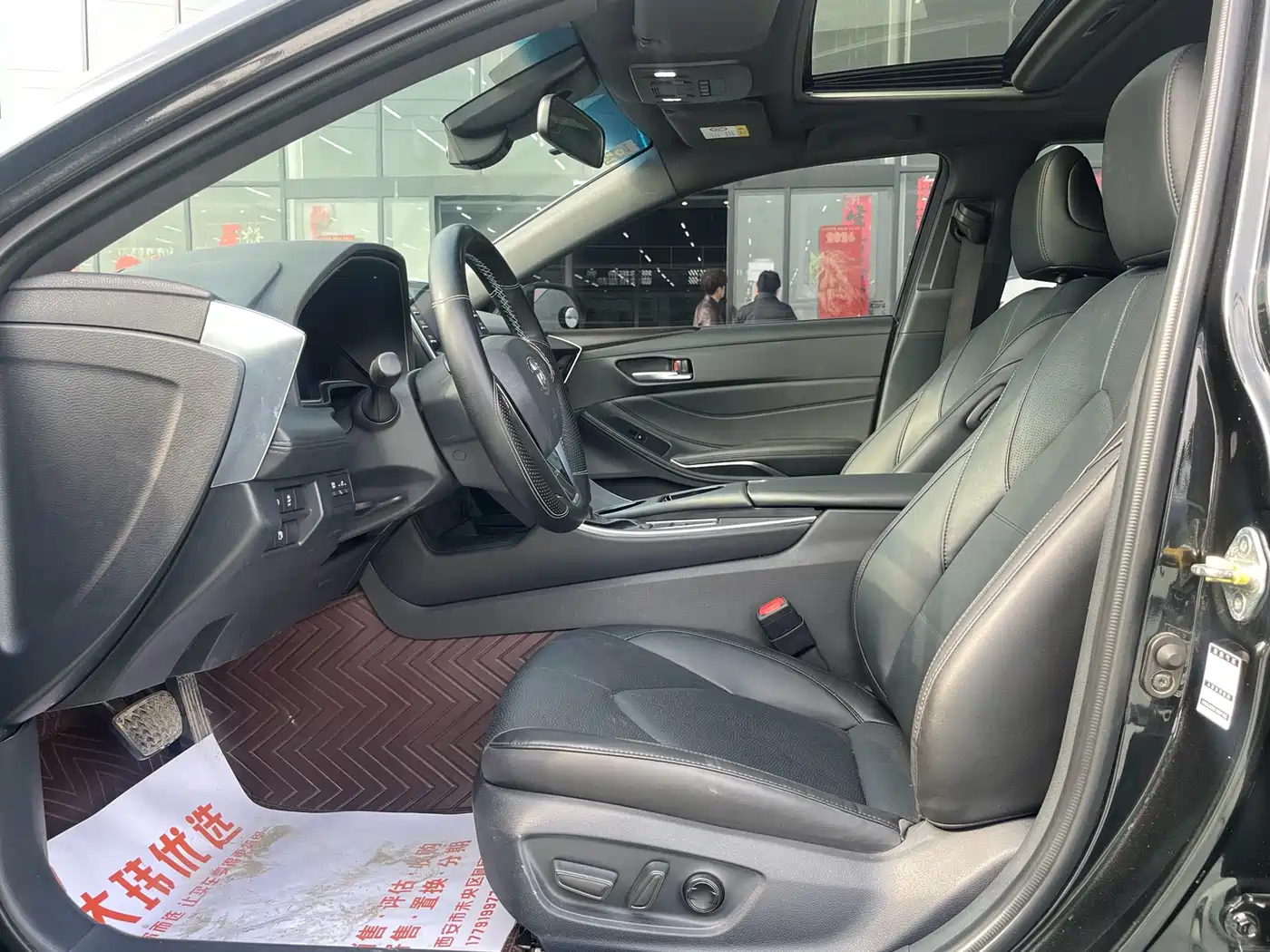 Toyota Avalon 2019 2.0L Luxury Edition (China VI) фото 4