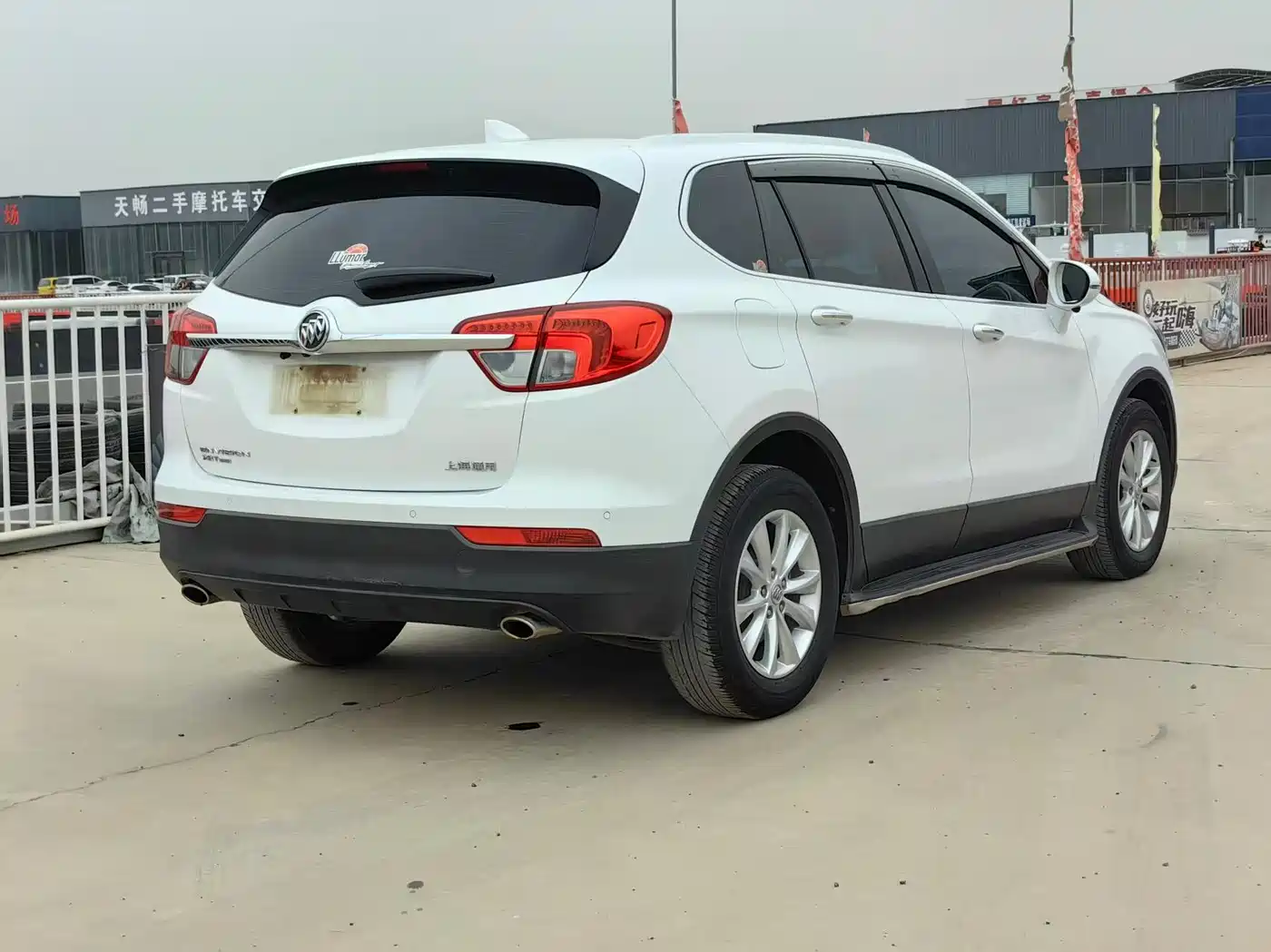Buick Envision Plus 2016 28T All-Wheel Drive Ultimate Flagship фото 6
