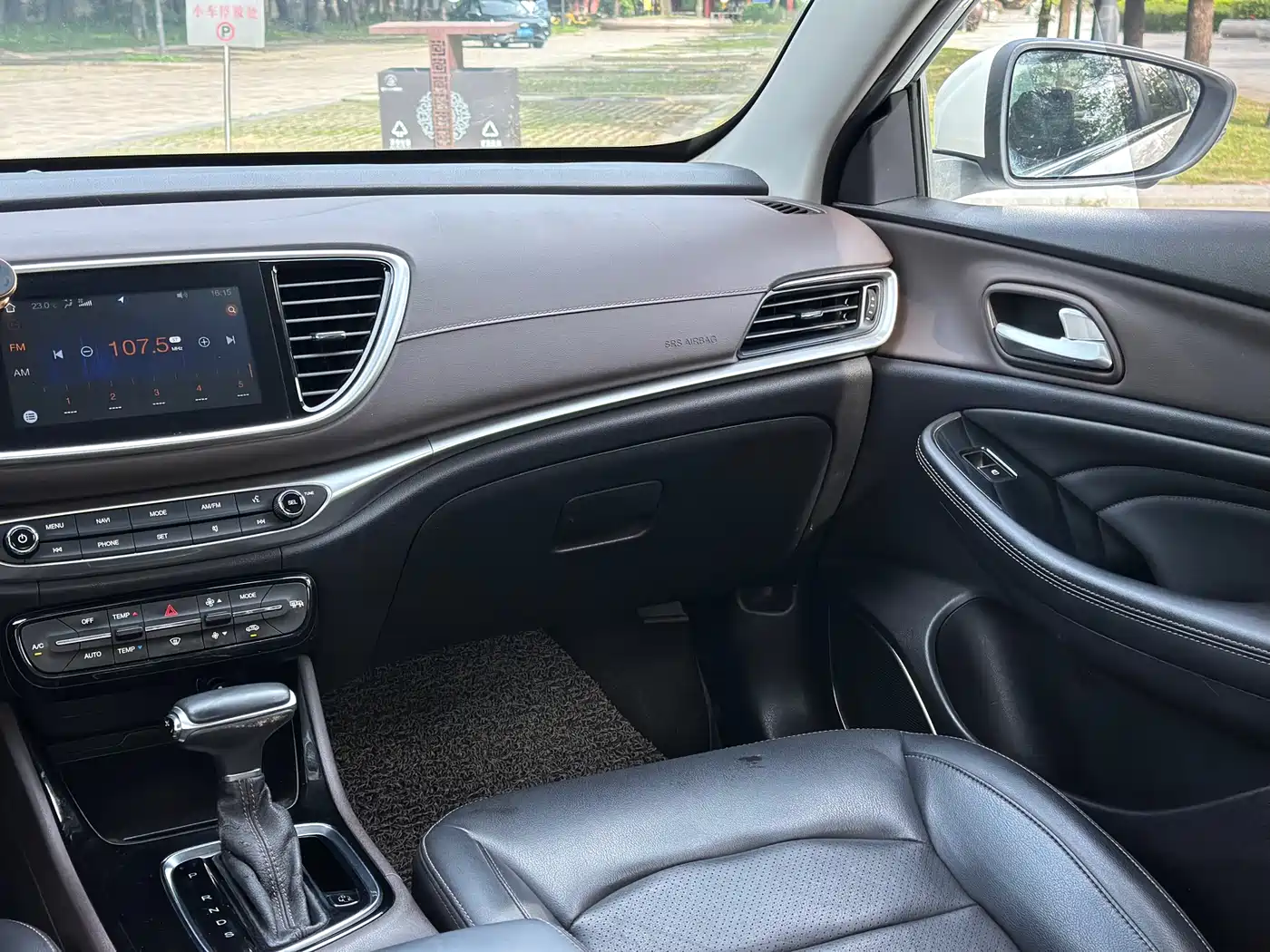 GAC Trumpchi Trumpchi GA4 2018 2018 200T Automatic Exclusive