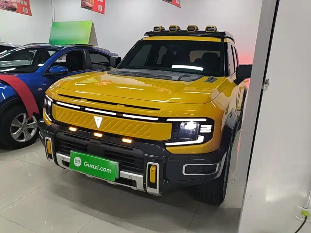 Similar car