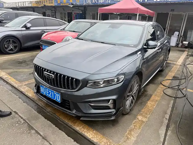 GEELY AUTOMOBILE XINGRUI