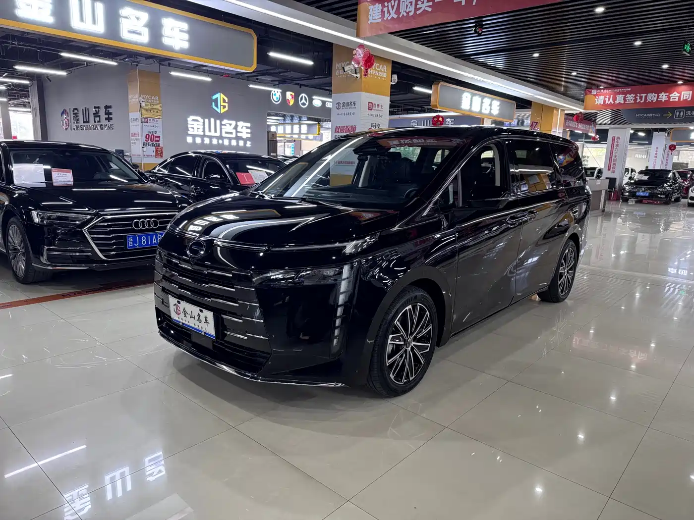 GAC TRUMPCHI E8