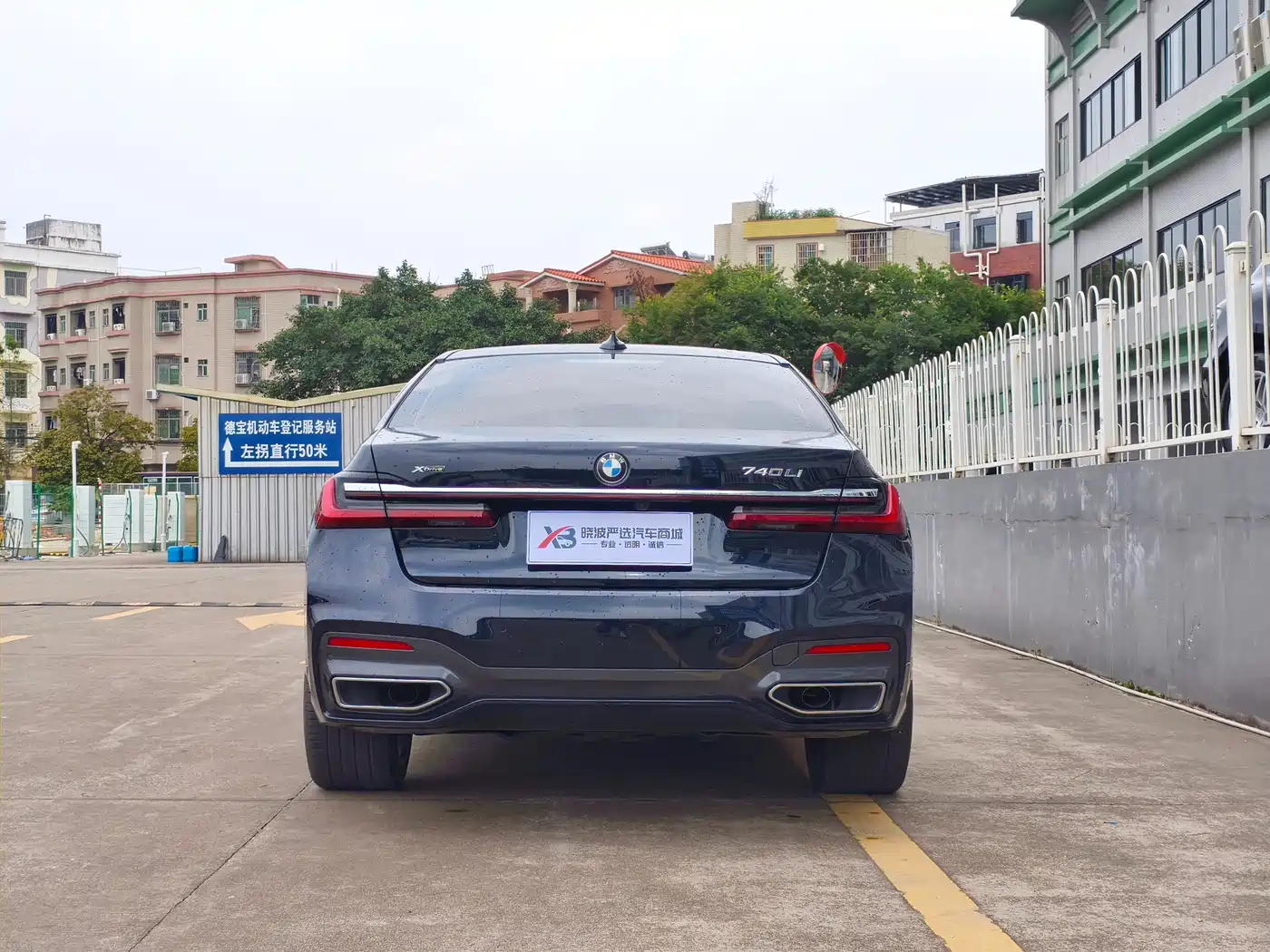 BMW 7 Series 2019 740Li xDrive Executive M Sport Package фото 22