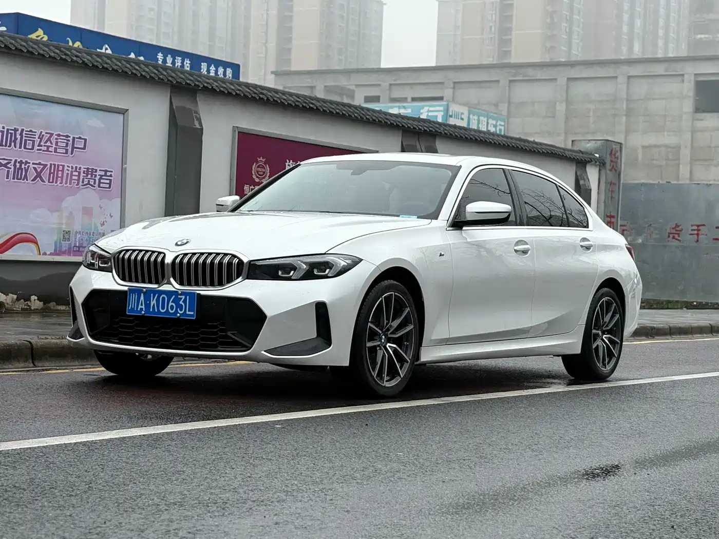 BMW 3 Series 2023 320Li M Sport Package