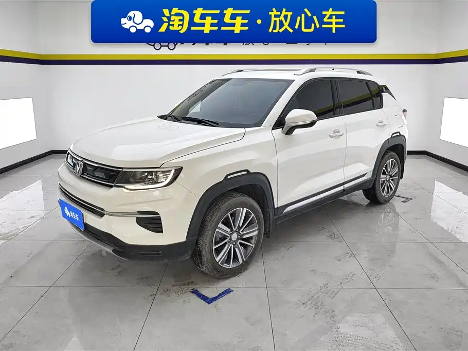 Changan CS35 PLUS 2019 1.6L Manual ChangLian